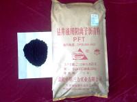陽(yáng)離子瀝青粉PFT